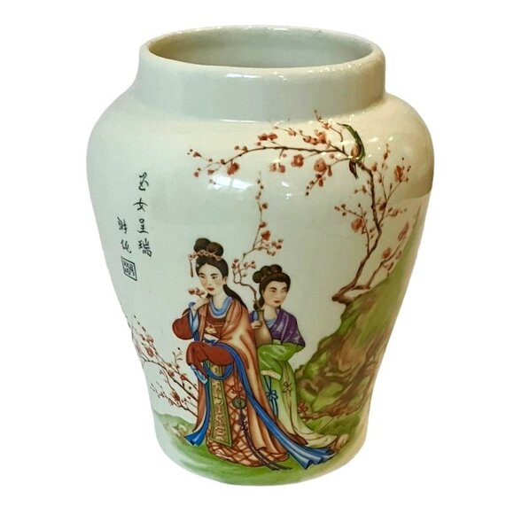 VTG Handmade Japanese Glazed Porcelain Vase Geisha Girls/Floral--SIGNED "Carr" - Picture 9 of 16